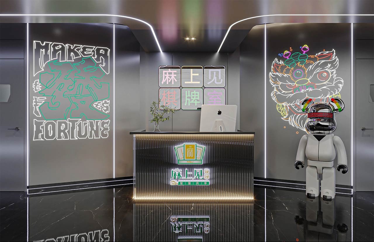 麻将馆设计